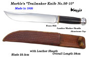 マーブルス Marble's Trailmaker Knife No.56-10  1935年製
